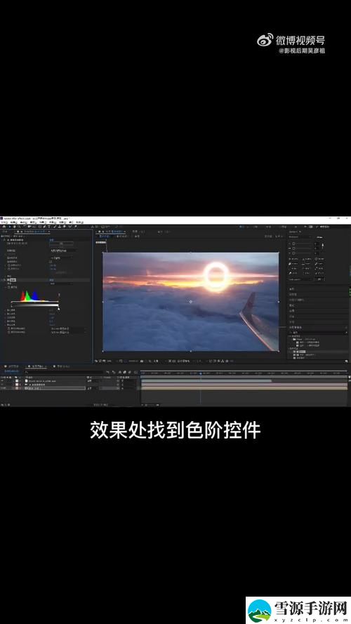 免费高清大片AE特效教程，网友表示：这真是让视频制作变得简单又炫酷！
