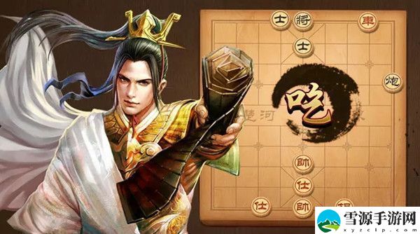 天天象棋残局挑战182期怎么过？残局挑战182期通关攻略