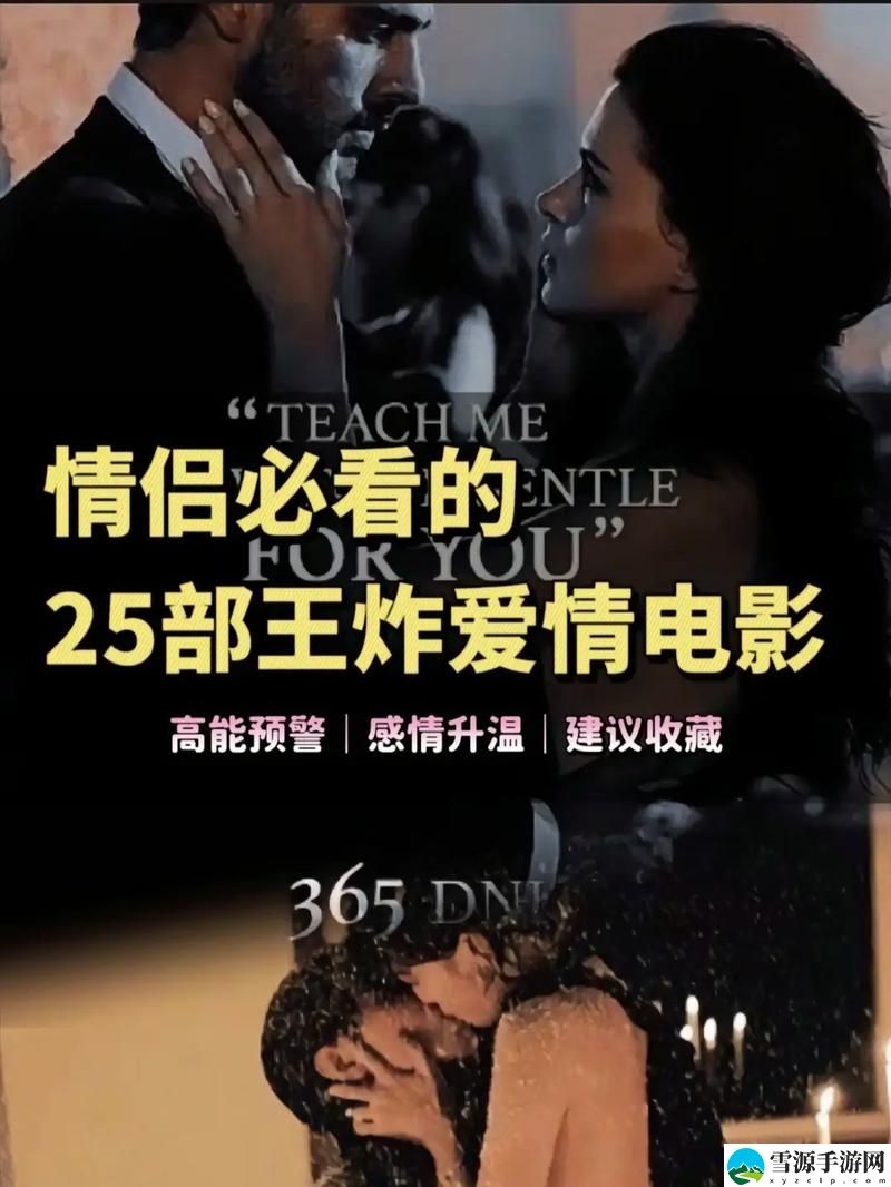 适合夫妻晚上看的电视剧大全，有哪些能够增进感情的好剧推荐？