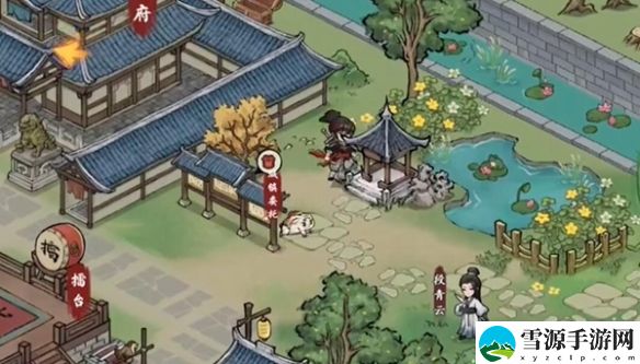 方寸对决栖霞镇凉亭字谜谜底介绍