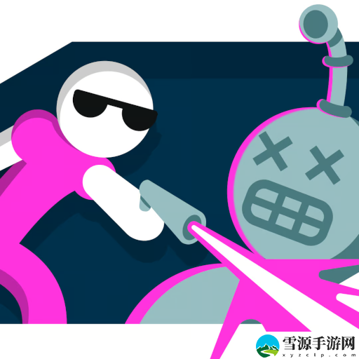休想过去