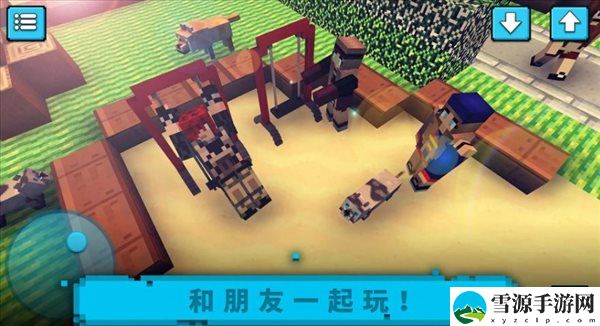 沙盒创造梦