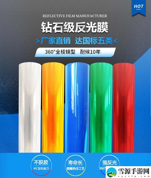  面对“一脱二膜三叉四强五注钻石”的挑战，究竟我们应如何突破这些难关？