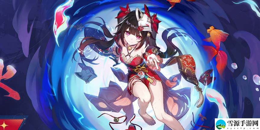 崩坏星穹铁道花火上线时间