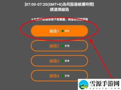 jmcomicron.mic网页版入口ios，网友感叹：这款应用改变了我的生活方式！