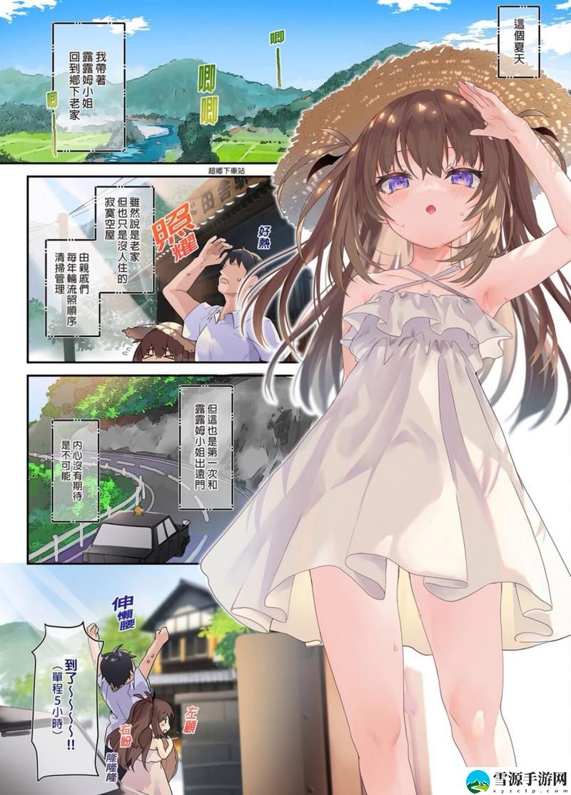 魅魔妈妈第1季免费观看流畅不卡顿，网友：再也不想停下来了！