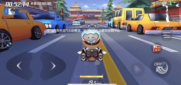 跑跑卡丁车一边街头狂飙一边搜寻宝藏怎么完成？街头狂飙宝藏位置详解