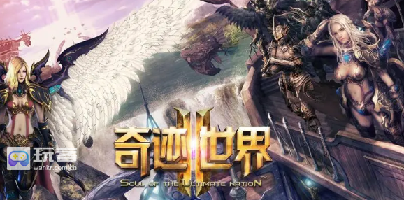 奇迹世界2狂战士狂暴系技能怎么加 攻略教你节奏