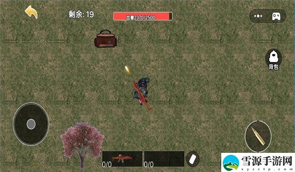 地铁危机