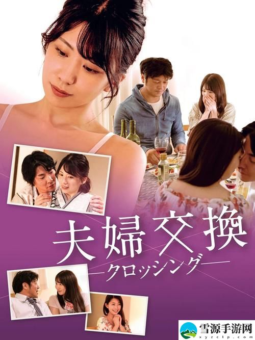 最好看的中文字幕2018-2019，用户评论：用心体会每一行字幕的魅力