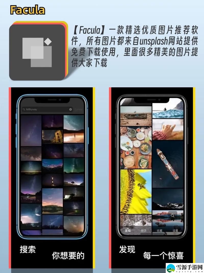 100免费软件下载安装入口上线，网友热议：方便快捷，软件盛宴来临！
