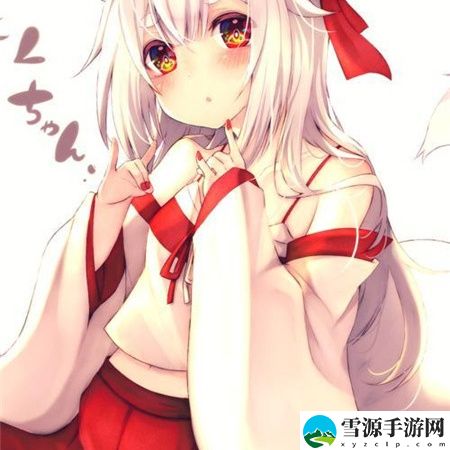 交友app软件