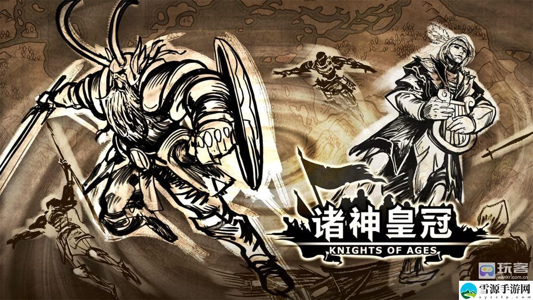 诸神皇冠精灵怎么培养 攻略分享升级秘法