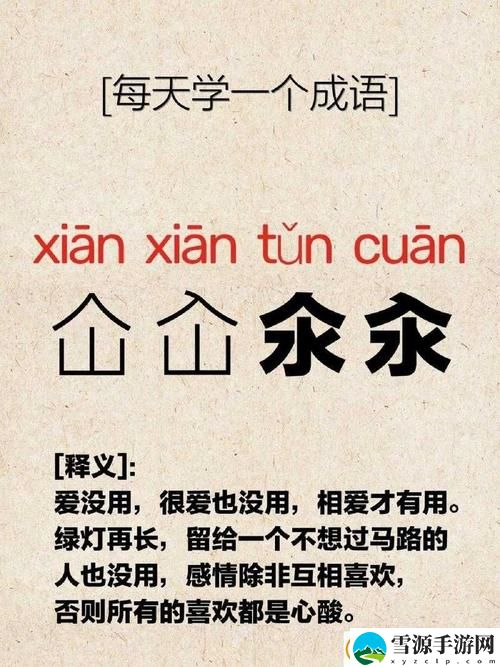 每天都在汆肉中醒来，网友评价：生活中的仪式感与简单幸福