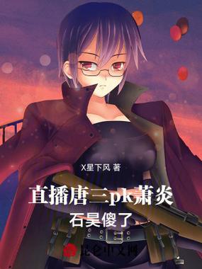  为何“麻花传MDR国语免费”能吸引如此多的观众？