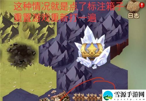 剑与远征命运困境2最后一个宝箱怎么拿？小技巧教你拿到栅栏宝箱