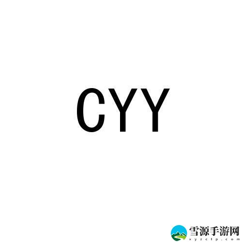  关于5yy3.cnv7y7.cc，这个网站究竟是个什么样的平台？