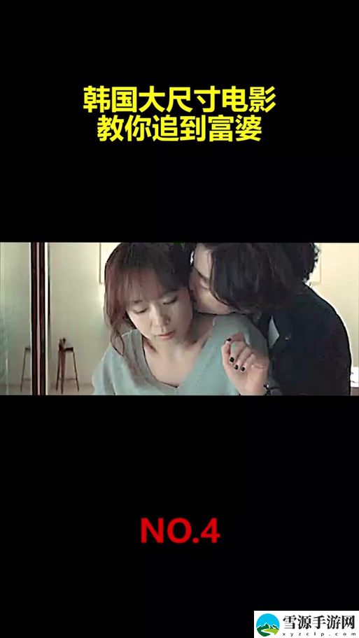  韩国非常大度的电影原声背后，究竟隐藏了怎样的音乐理念与文化价值？