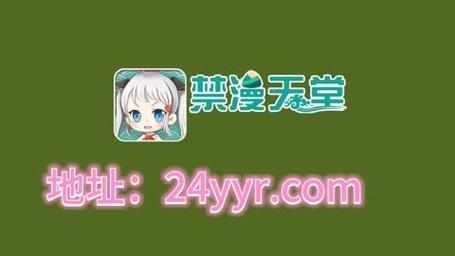 天堂jmcomicron.mic官：在数字时代我们如何理解虚拟与现实的界限？