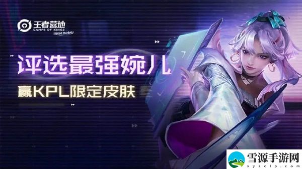 王者荣耀天狼绘梦者最低多少钱能买到？教你方法5折不到就能买到天狼绘梦者