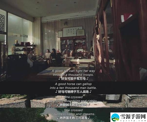 兰姨不敢发出一点声音怕吵醒揭秘，网友：被小事打动的温暖瞬间