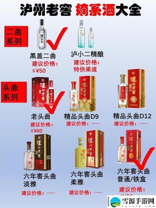 国产精华一曲二曲三曲更新了，平台：探索新时代的肌肤护理之路