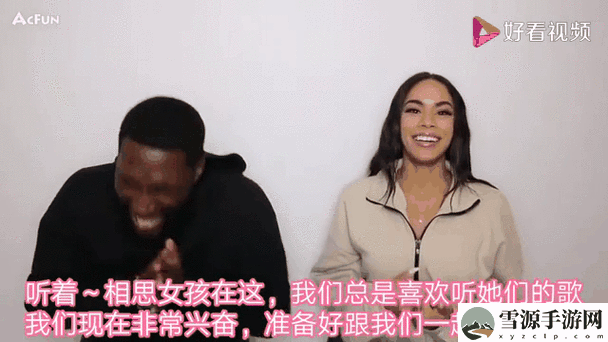 巜中字在丈夫面前被黑人耍了，这究竟反映了什么样的社会现象？