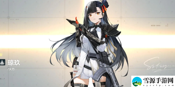 少女前线2追放琼玖配队攻略