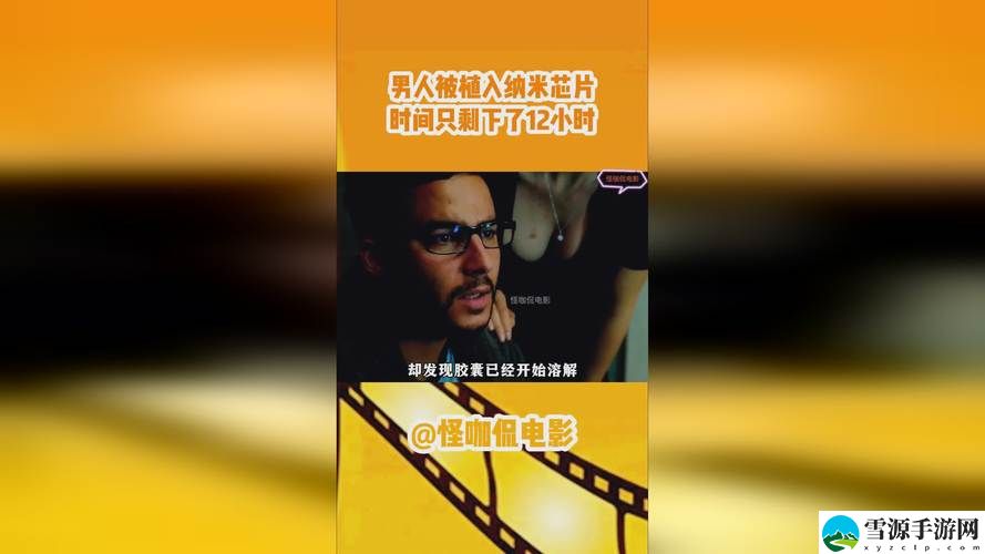  17C免费登录入口，读者：