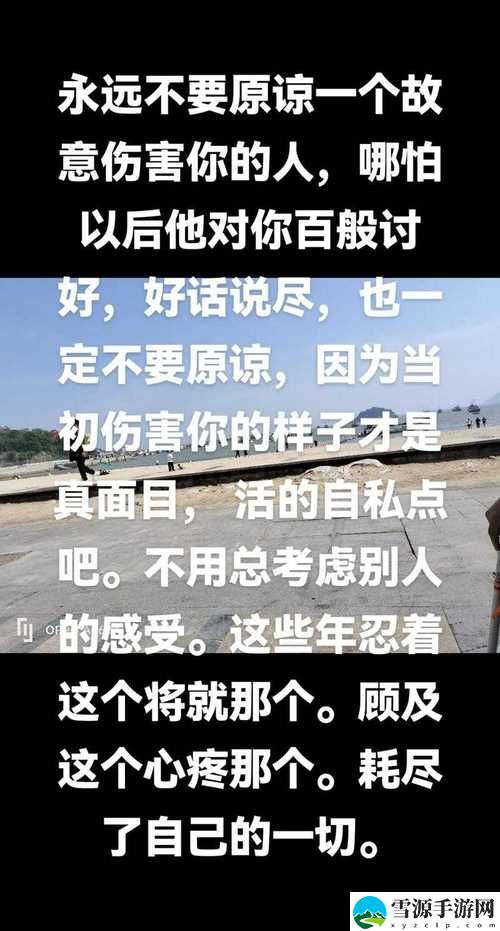  没带罩子让他吃了一天没事吧？对健康的影响到底想象中的严重吗？